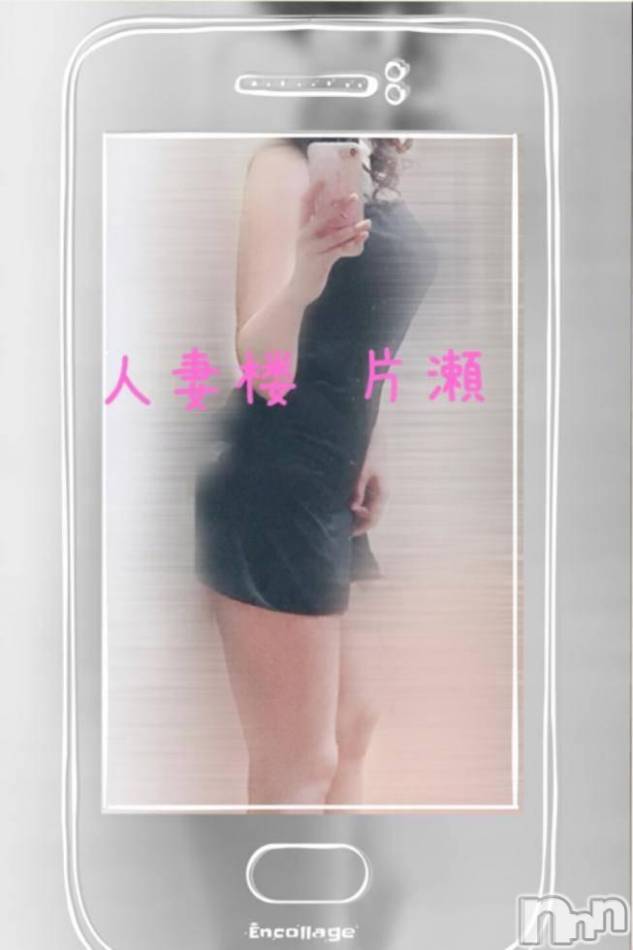 新潟人妻デリヘル(ヒトヅマロウ　ニイガタテン)の2019年3月1日お店速報「素人系若妻～痴女、熟女まで幅広い層で貴方様をお出迎え♪」