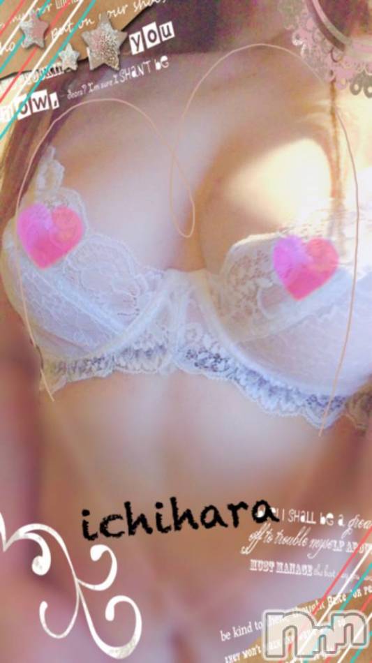 新潟人妻デリヘル(ヒトヅマロウ　ニイガタテン)の2019年6月13日お店速報「超！超♪大人気『市原奥様』ご案内できます☆」