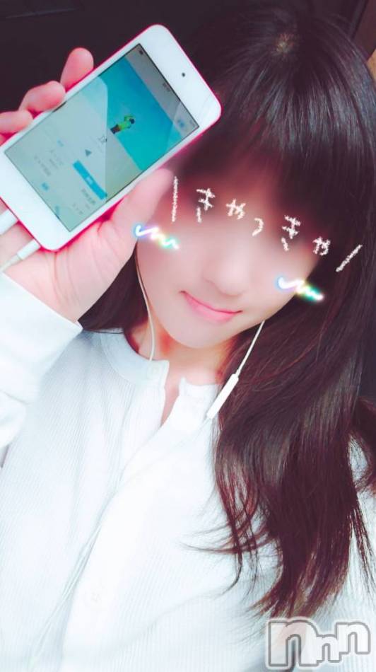 新潟人妻デリヘル(ヒトヅマロウ　ニイガタテン)の2020年5月4日お店速報「70分コース無料券が当るチャンス!!」