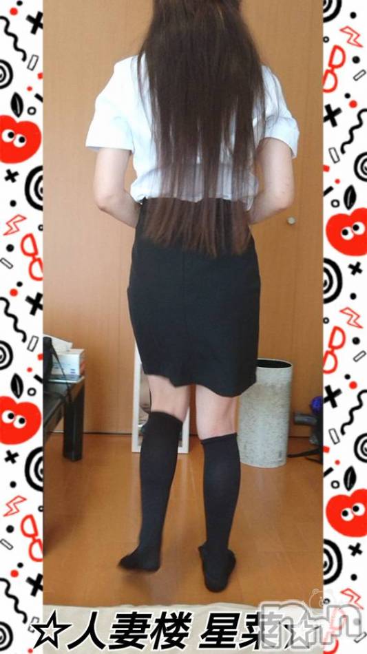 新潟人妻デリヘル(ヒトヅマロウ　ニイガタテン)の2020年9月16日お店速報「リアルな不倫気分を味わうなら！！当店にお任せ下さい♪」