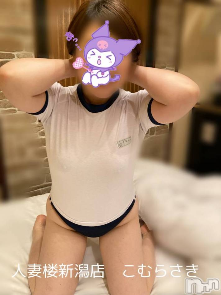 新潟人妻デリヘル(ヒトヅマロウ　ニイガタテン)の2022年2月10日お店速報「3連休前に、スッキリしませんか♪」