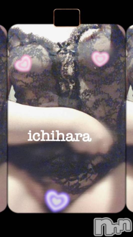 新潟人妻デリヘル(ヒトヅマロウ　ニイガタテン)の2023年1月26日お店速報「ベットの中での妖艶さはエロスの世界へ導いてくれます☆」
