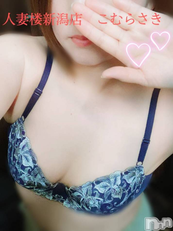 新潟人妻デリヘル(ヒトヅマロウ　ニイガタテン)の2023年4月1日お店速報「人気妻続々出勤～♪♪ご予約枠ご用意できます！！」