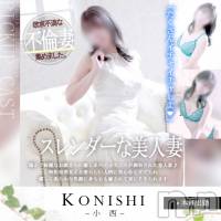 新潟デリヘル 人妻楼　新潟店(ヒトヅマロウ　ニイガタテン)の3月15日お店速報「日常では味わえない唯一無二の世界へと誘います！」