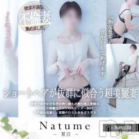 新潟デリヘル 人妻楼　新潟店(ヒトヅマロウ　ニイガタテン)の4月5日お店速報「新人から、人気奥様まで勢揃い！！人妻楼は本日が狙い目！！！」