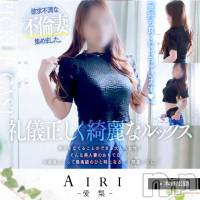 新潟デリヘル 人妻楼　新潟店(ヒトヅマロウ　ニイガタテン)の4月20日お店速報「上品な立ち振る舞いは誰しもがハマる魅力的な奥様★」