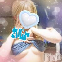 新潟デリヘル 人妻楼　新潟店(ヒトヅマロウ　ニイガタテン)の8月1日お店速報「扉を開けた瞬間に圧倒される美とフェロモンのオーラ！！」