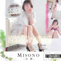 新潟デリヘル 人妻楼　新潟店(ヒトヅマロウ　ニイガタテン)の8月19日お店速報「愛情あふれる濃密サービスを ぜひご堪能くださいませ！！」