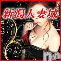 新潟人妻デリヘル 人妻楼　新潟店(ヒトヅマロウ　ニイガタテン)の2月25日お店速報「只今～2名の体験入店奥様出勤です」