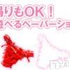 新潟人妻デリヘル 人妻楼　新潟店(ヒトヅマロウ　ニイガタテン)の11月6日お店速報「本日17名の奥様が出勤です(^^♪」