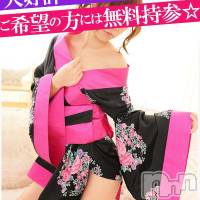 新潟人妻デリヘル 人妻楼　新潟店(ヒトヅマロウ　ニイガタテン)の5月14日お店速報「各種イベント開催中～☆」