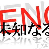 新潟人妻デリヘル 人妻楼　新潟店(ヒトヅマロウ　ニイガタテン)の10月12日お店速報「これって反則？『TENGA』プレイ☆」