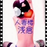 新潟人妻デリヘル 人妻楼　新潟店(ヒトヅマロウ　ニイガタテン)の6月26日お店速報「当店自慢のエロ妻と濃密なひと時を♪」