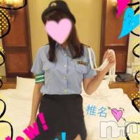 新潟人妻デリヘル 人妻楼　新潟店(ヒトヅマロウ　ニイガタテン)の9月21日お店速報「「新人奥様」降臨です(￣ー￣)ｂｸﾞｯ!」