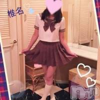 新潟人妻デリヘル 人妻楼　新潟店(ヒトヅマロウ　ニイガタテン)の10月21日お店速報「プラチナ級奥様ラスト空きあります！」