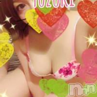 新潟人妻デリヘル 人妻楼　新潟店(ヒトヅマロウ　ニイガタテン)の12月9日お店速報「朝から狙い目奥様多数☆」