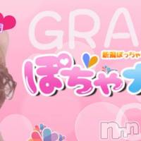 新潟人妻デリヘル 人妻楼　新潟店(ヒトヅマロウ　ニイガタテン)の2月20日お店速報「人妻楼系列『ぽっちゃり店』グランドオープン♪」