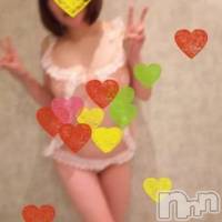新潟人妻デリヘル 人妻楼　新潟店(ヒトヅマロウ　ニイガタテン)の3月18日お店速報「エッチな事が大好きな欲求不満の淫乱妻!!」