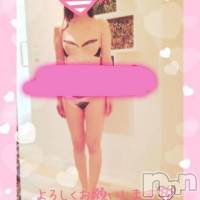新潟人妻デリヘル 人妻楼　新潟店(ヒトヅマロウ　ニイガタテン)の4月9日お店速報「雨降りの日はイチャイチャタイム♪」