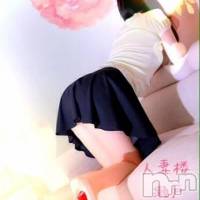 新潟人妻デリヘル 人妻楼　新潟店(ヒトヅマロウ　ニイガタテン)の5月30日お店速報「今日は豪華すぎて迷っちゃいます♪」