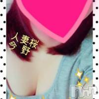 新潟人妻デリヘル 人妻楼　新潟店(ヒトヅマロウ　ニイガタテン)の8月8日お店速報「台風にも負けないエロ奥様♪出勤中」