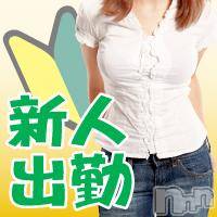 新潟人妻デリヘル 人妻楼　新潟店(ヒトヅマロウ　ニイガタテン)の8月19日お店速報「【必見】超美人な新人奥様出勤」