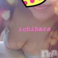 新潟人妻デリヘル 人妻楼　新潟店(ヒトヅマロウ　ニイガタテン)の10月3日お店速報「最短5分で極上奥様ご案内♪♪」