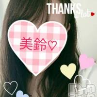 新潟人妻デリヘル 人妻楼　新潟店(ヒトヅマロウ　ニイガタテン)の10月27日お店速報「大人気奥様♪勢ぞろい！！！」