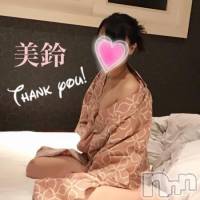新潟人妻デリヘル 人妻楼　新潟店(ヒトヅマロウ　ニイガタテン)の11月8日お店速報「大人気奥様とお得に遊ぼう♪」