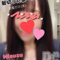 新潟人妻デリヘル 人妻楼　新潟店(ヒトヅマロウ　ニイガタテン)の4月24日お店速報「「大人気奥様」から「新人奥様」まで大集合(≧▽≦)」