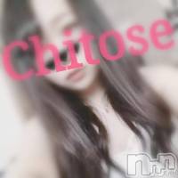 新潟人妻デリヘル 人妻楼　新潟店(ヒトヅマロウ　ニイガタテン)の10月16日お店速報「エロオーラが醸し出すスケベな香り♪」