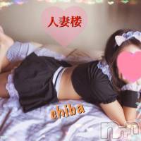 新潟人妻デリヘル 人妻楼　新潟店(ヒトヅマロウ　ニイガタテン)の11月7日お店速報「まだまだイケる！！人妻楼でヌクヌクしましょ♪」
