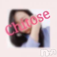 新潟人妻デリヘル 人妻楼　新潟店(ヒトヅマロウ　ニイガタテン)の11月18日お店速報「人妻特有の甘～く危険アダルトな雰囲気満載！」