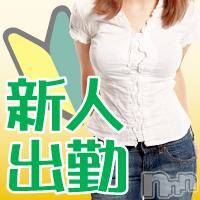 新潟人妻デリヘル 人妻楼　新潟店(ヒトヅマロウ　ニイガタテン)の11月21日お店速報「リアルな不倫気分を味わうなら！！当店にお任せ下さい♪」