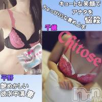 新潟人妻デリヘル 人妻楼　新潟店(ヒトヅマロウ　ニイガタテン)の2月8日お店速報「満たすのは性欲だけではございません！！」