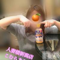 新潟人妻デリヘル 人妻楼　新潟店(ヒトヅマロウ　ニイガタテン)の3月1日お店速報「大人気♪『小紫奥様』ご予約枠ございます！」