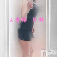 新潟人妻デリヘル 人妻楼　新潟店(ヒトヅマロウ　ニイガタテン)の3月1日お店速報「素人系若妻～痴女、熟女まで幅広い層で貴方様をお出迎え♪」