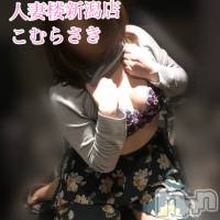 新潟人妻デリヘル 人妻楼　新潟店(ヒトヅマロウ　ニイガタテン)の3月26日お店速報「欲求不満のスケベな人妻はテクニックも豊富♪」