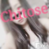 新潟人妻デリヘル 人妻楼　新潟店(ヒトヅマロウ　ニイガタテン)の5月26日お店速報「 磨き抜かれたテクニックであ・な・たのハートを打ち抜きます☆」