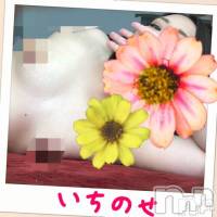 新潟人妻デリヘル 人妻楼　新潟店(ヒトヅマロウ　ニイガタテン)の6月6日お店速報「エッチな人妻が大胆にご奉仕しちゃいます♪」