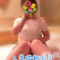新潟人妻デリヘル 人妻楼　新潟店(ヒトヅマロウ　ニイガタテン)の6月23日お店速報「 人妻特有の甘～く危険アダルトな雰囲気満載！」