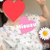 新潟人妻デリヘル 人妻楼　新潟店(ヒトヅマロウ　ニイガタテン)の9月14日お店速報「超~大人気♪『美鈴奥様』に会えちゃうchance☆」