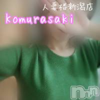 新潟人妻デリヘル 人妻楼　新潟店(ヒトヅマロウ　ニイガタテン)の10月14日お店速報「感度抜群の神級美女妻♪」