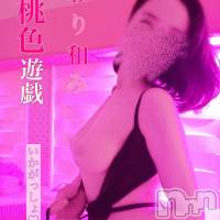 新潟人妻デリヘル 人妻楼　新潟店(ヒトヅマロウ　ニイガタテン)の12月22日お店速報「まるでお天気お姉さんのようなまぶしい笑顔！！」