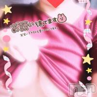 新潟人妻デリヘル 人妻楼　新潟店(ヒトヅマロウ　ニイガタテン)の9月9日お店速報「無料オプション多数ご用意しております！」