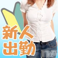 新潟人妻デリヘル 人妻楼　新潟店(ヒトヅマロウ　ニイガタテン)の5月4日お店速報「新人奥様♪　2名出勤中☆」