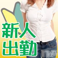 新潟人妻デリヘル 人妻楼　新潟店(ヒトヅマロウ　ニイガタテン)の8月11日お店速報「本日も新人奥様♪初出勤！！！」