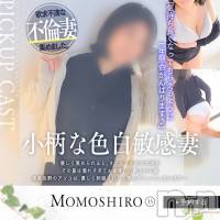 新潟人妻デリヘル 人妻楼　新潟店(ヒトヅマロウ　ニイガタテン)の8月31日お店速報「最近エッチな事…ご無沙汰な奥様が出勤★イカセテホシイ」