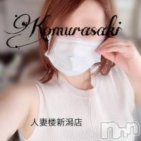 新潟人妻デリヘル 人妻楼　新潟店(ヒトヅマロウ　ニイガタテン)の9月17日お店速報「清楚で美しい女性が徐々に乱れていくギャップに興奮を抑えきれません。」