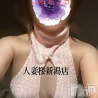 新潟人妻デリヘル 人妻楼　新潟店(ヒトヅマロウ　ニイガタテン)の1月9日お店速報「濃厚なキスから始まるめくるめく官能の世界はまさにエロス！」